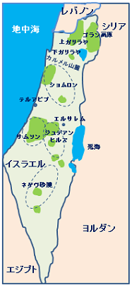 イスラエルワインの産地